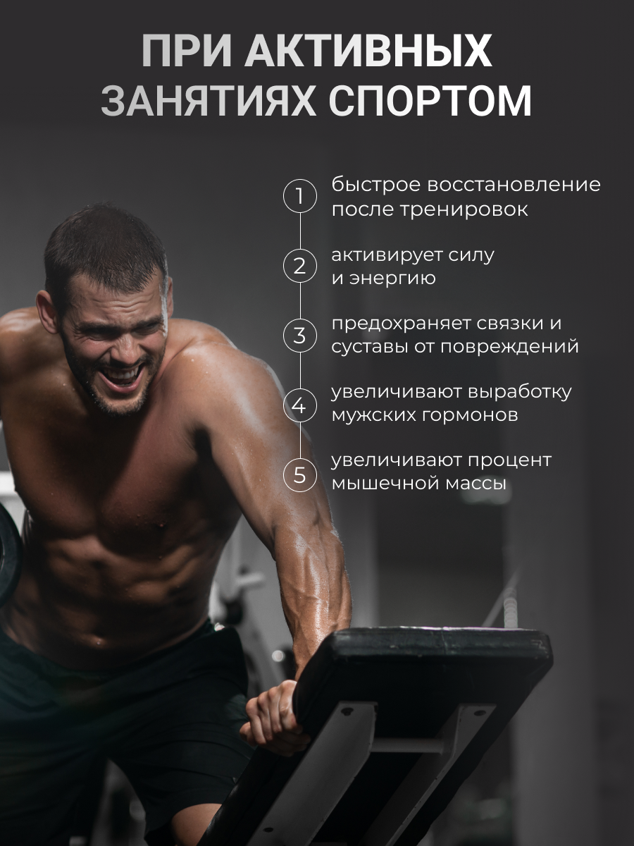 NUTRITABS Vitamin men's 60 капс.