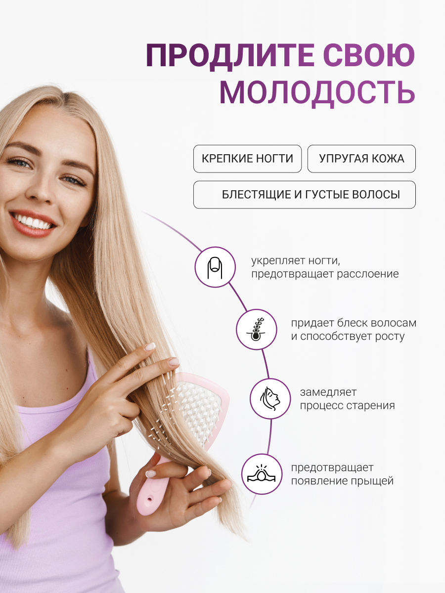 NUTRITABS Zn+Se 60 капс.