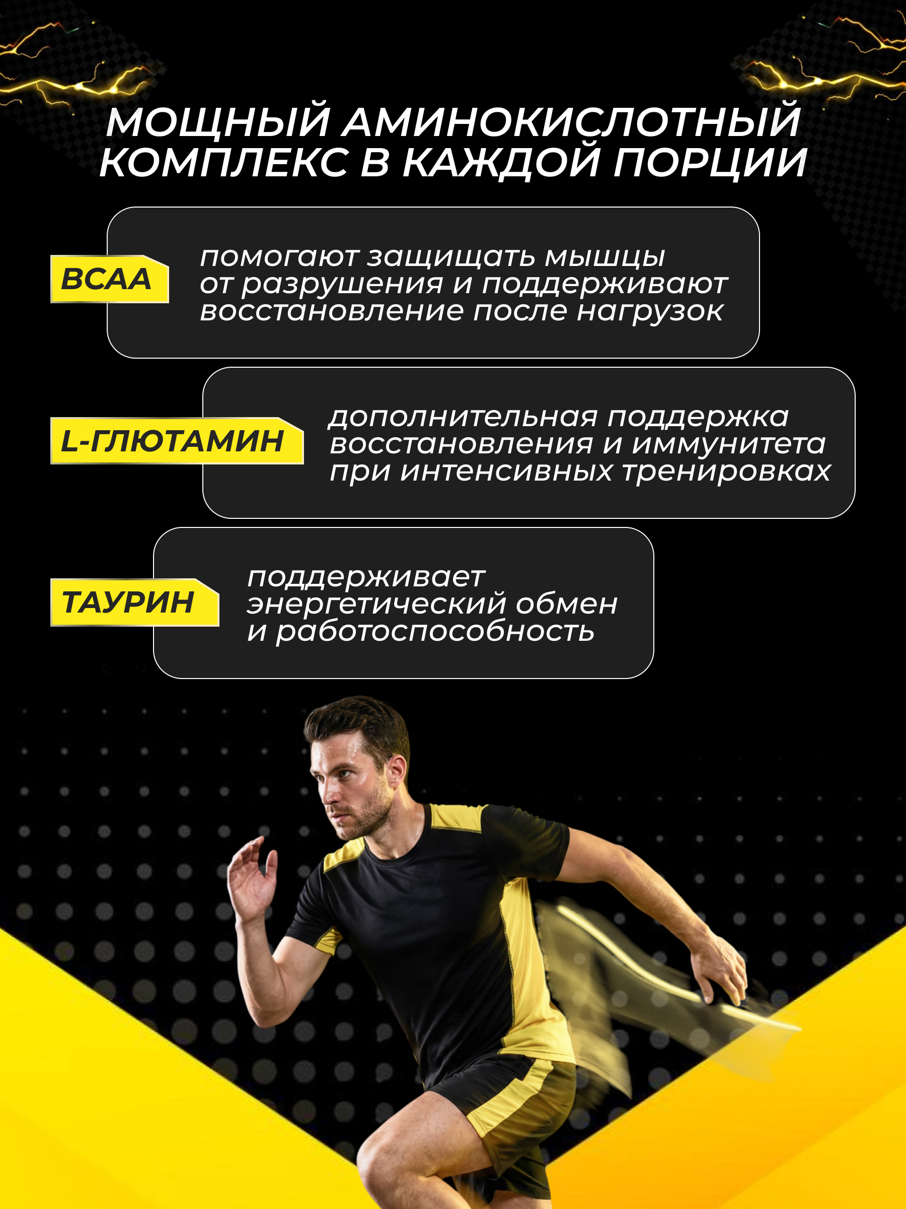 Olimp Sport Nutrition Pro Whey Shake 700 г (Печенье-крем)