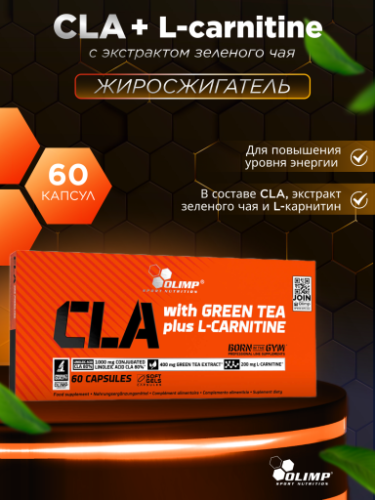 Olimp Sport Nutrition CLA with Green Tea plus L-carnitine 60 капс.