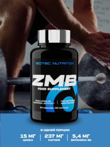 Scitec Nutrition ZMB6 60 капс.
