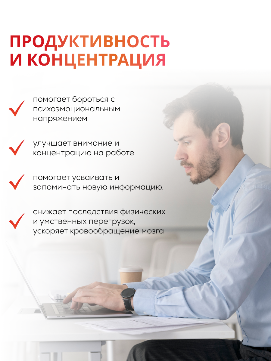 NUTRITABS Multivitamin Daily 60 капс.