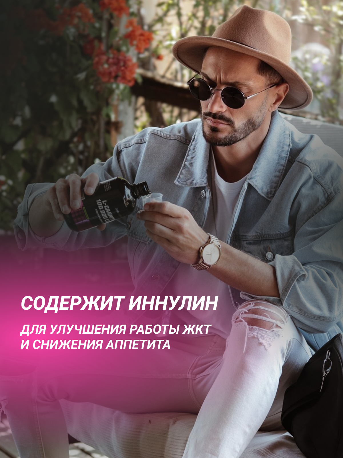 BioTechUSA L-Carnitine 100.000 Liquid 500 мл. (Вишня)