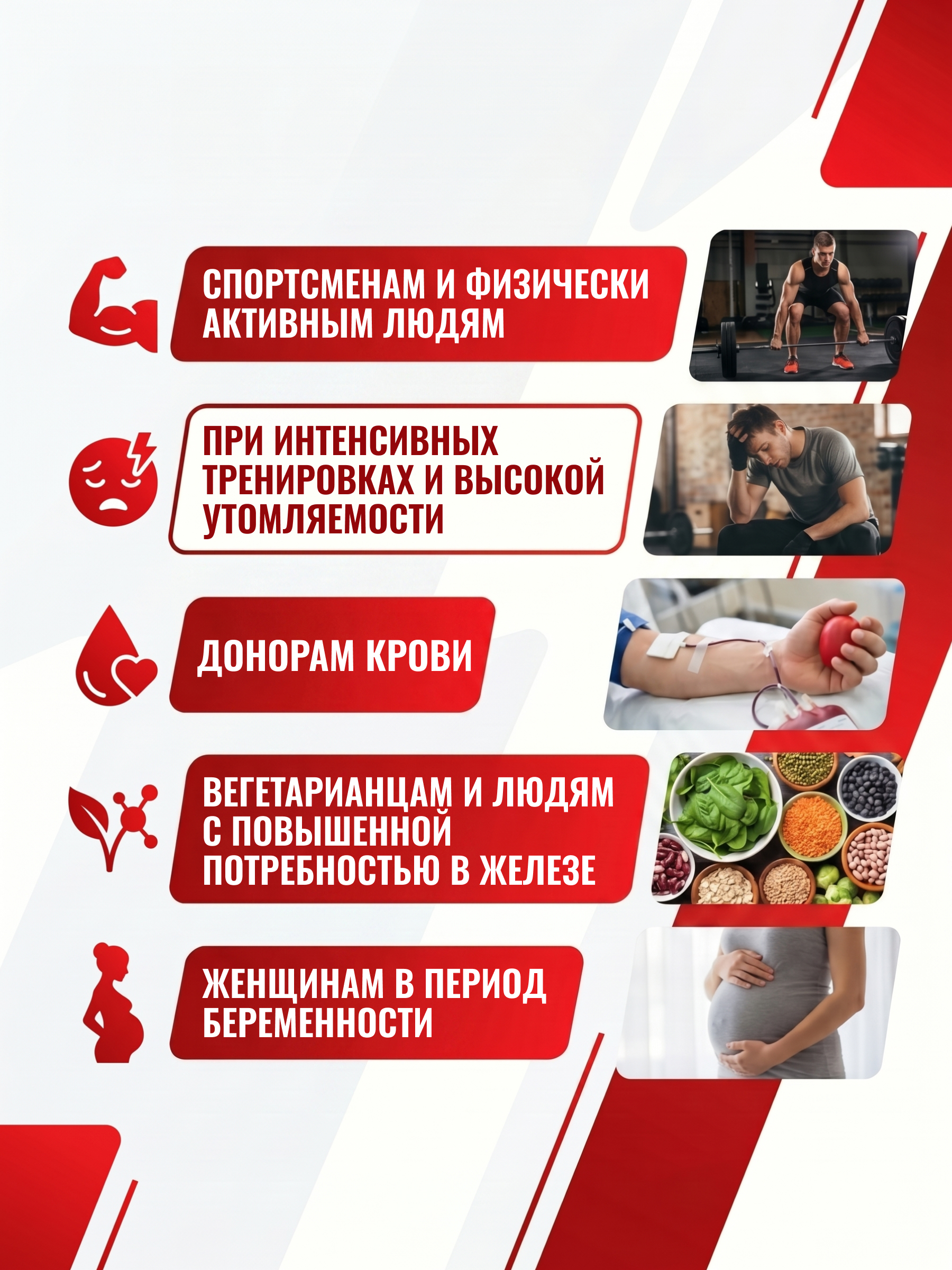 Olimp Labs Chela-Ferr bio-complex 30 капс.