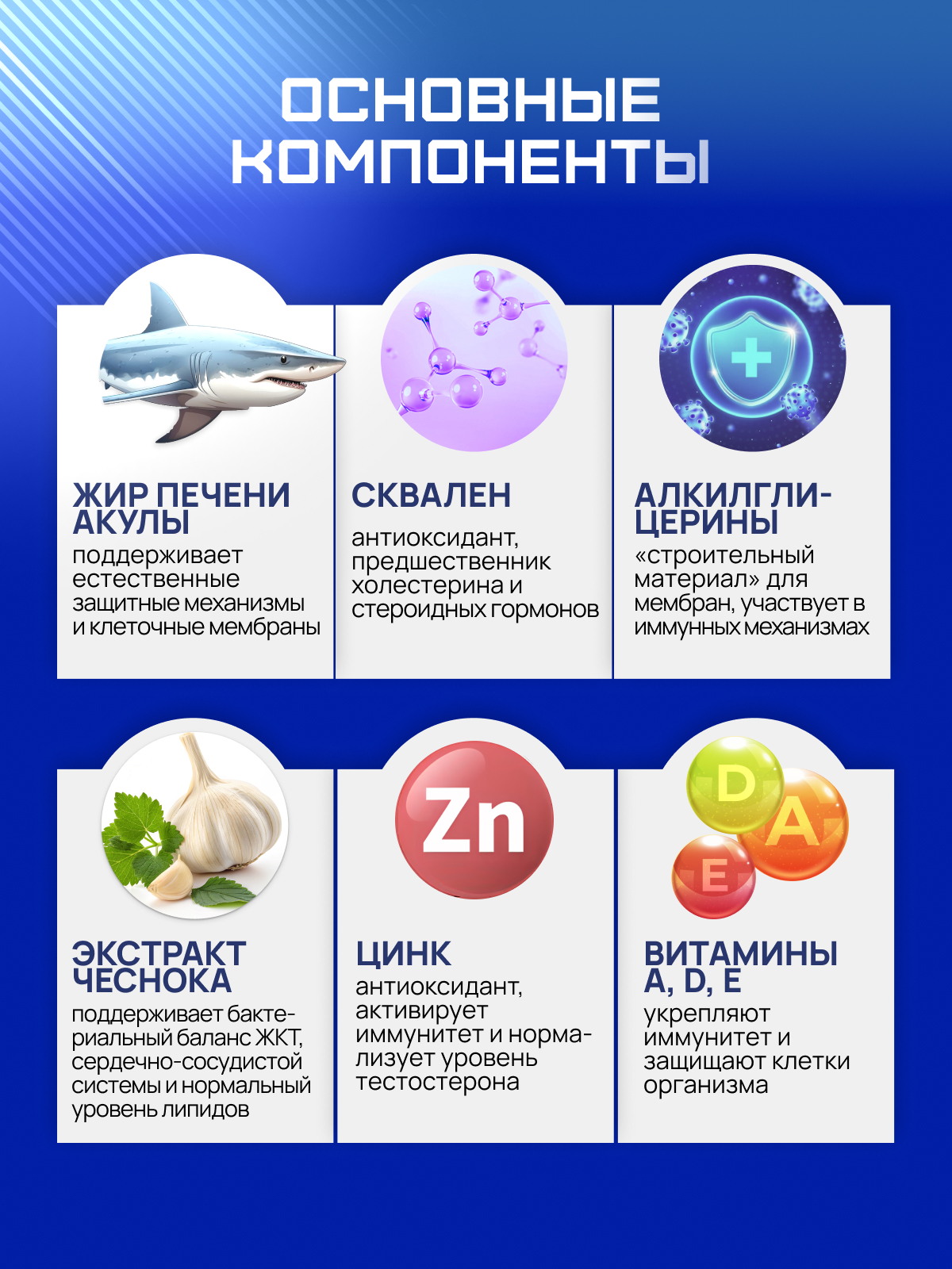 Olimp Labs Maximarin 60 капс.