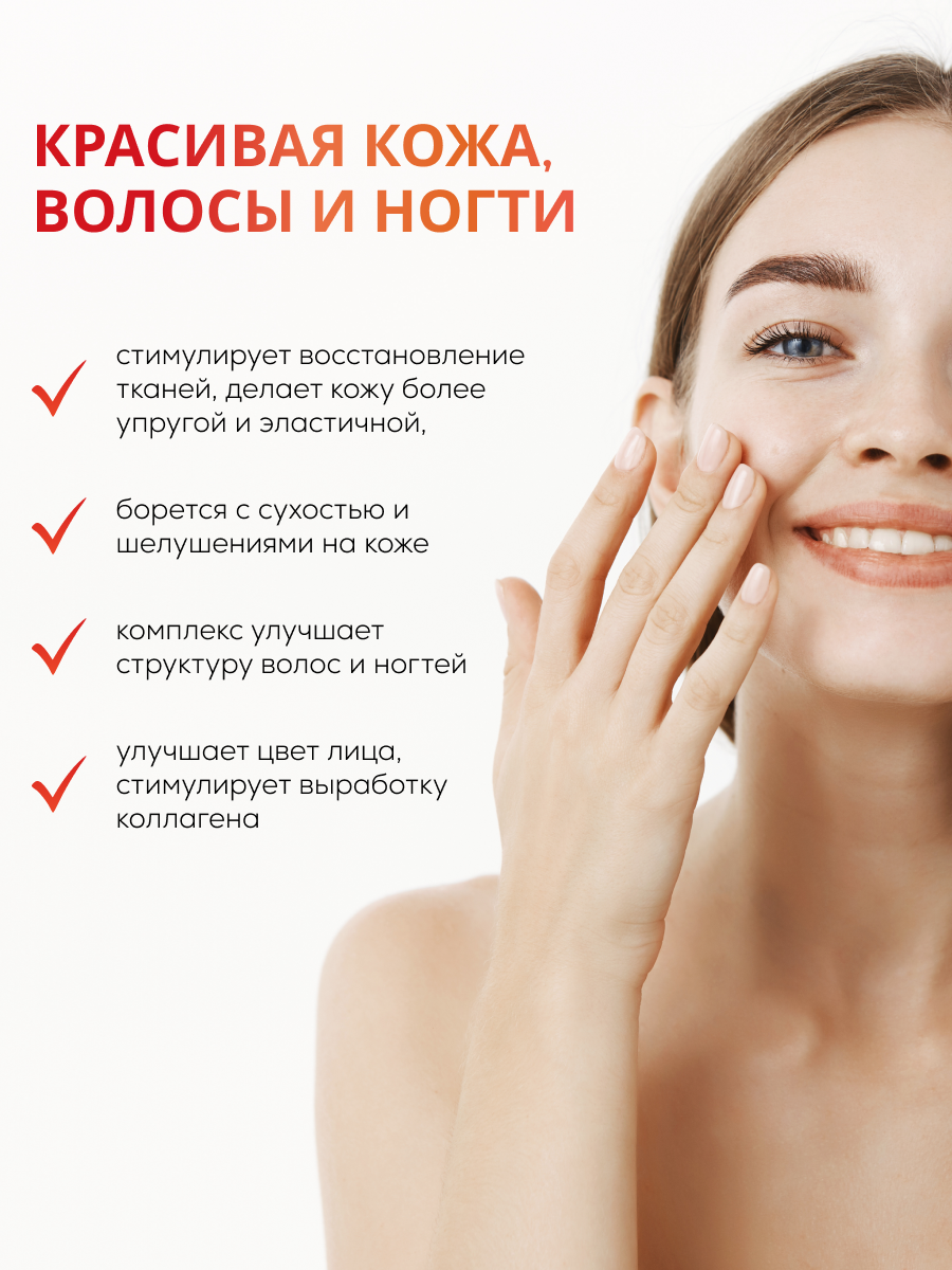 NUTRITABS Multivitamin Daily 60 капс.