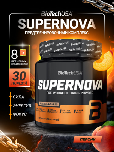 BioTechUSA Super Nova 282 г. (Персик)