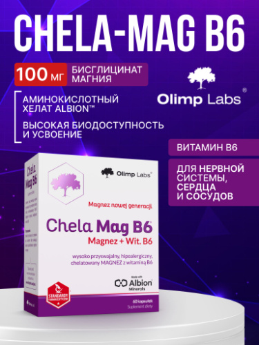 Olimp Labs Chela-Mag B6 60 капc.
