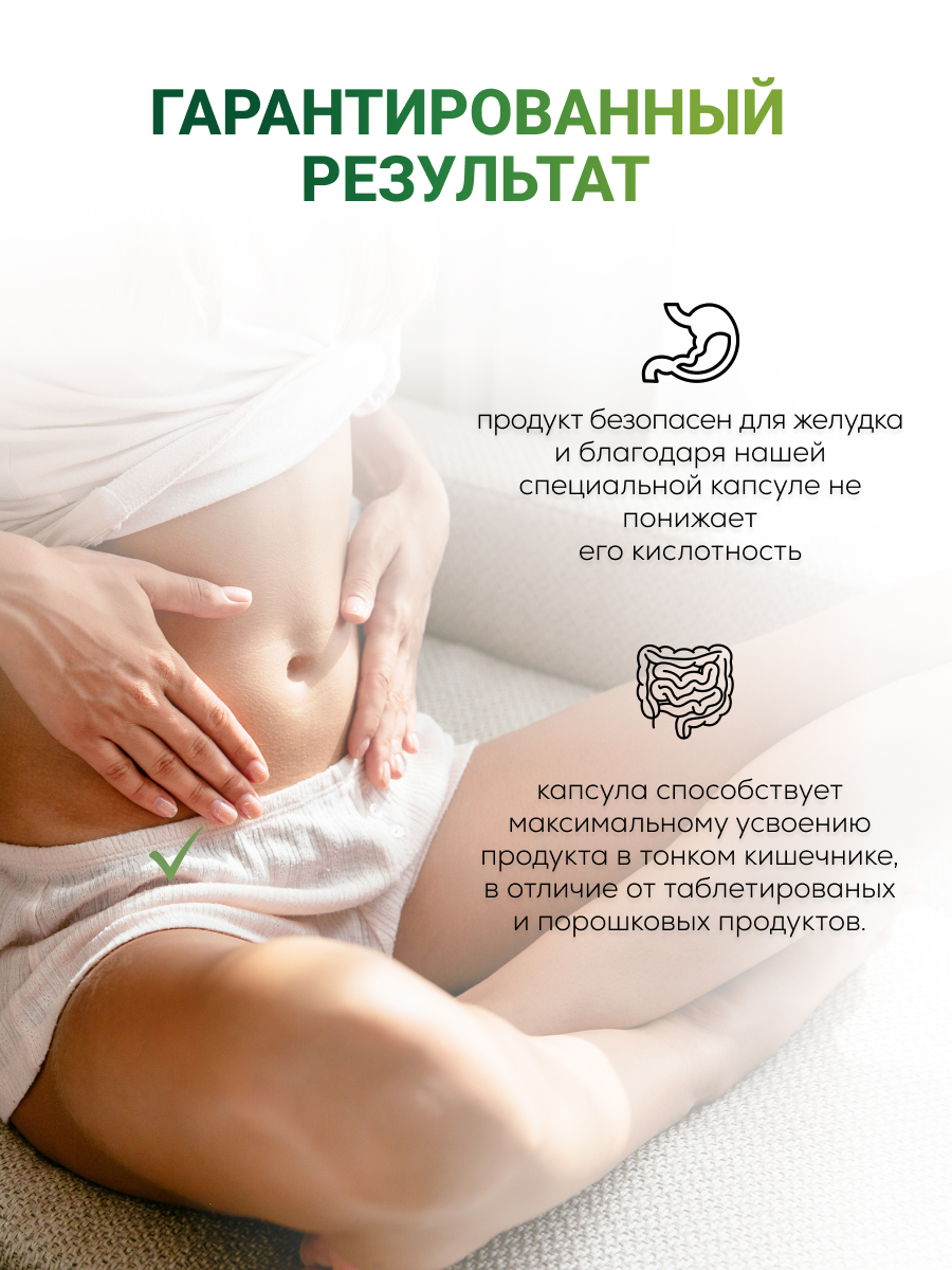 NUTRITABS Vitamin К2+D3 60 капс.