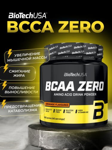 BioTechUSA BCAA Zero 360 г. (Апельсин)