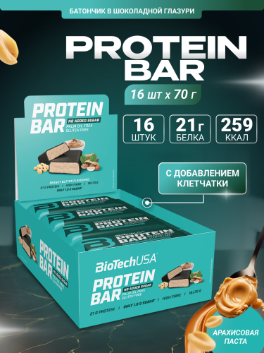 BioTechUSA Protein bar 16х70 г. (Арахисовая паста)