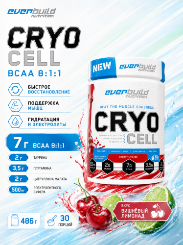 Everbuild Nutrition Cryo Cell BCAA 8:1:1 486 г.