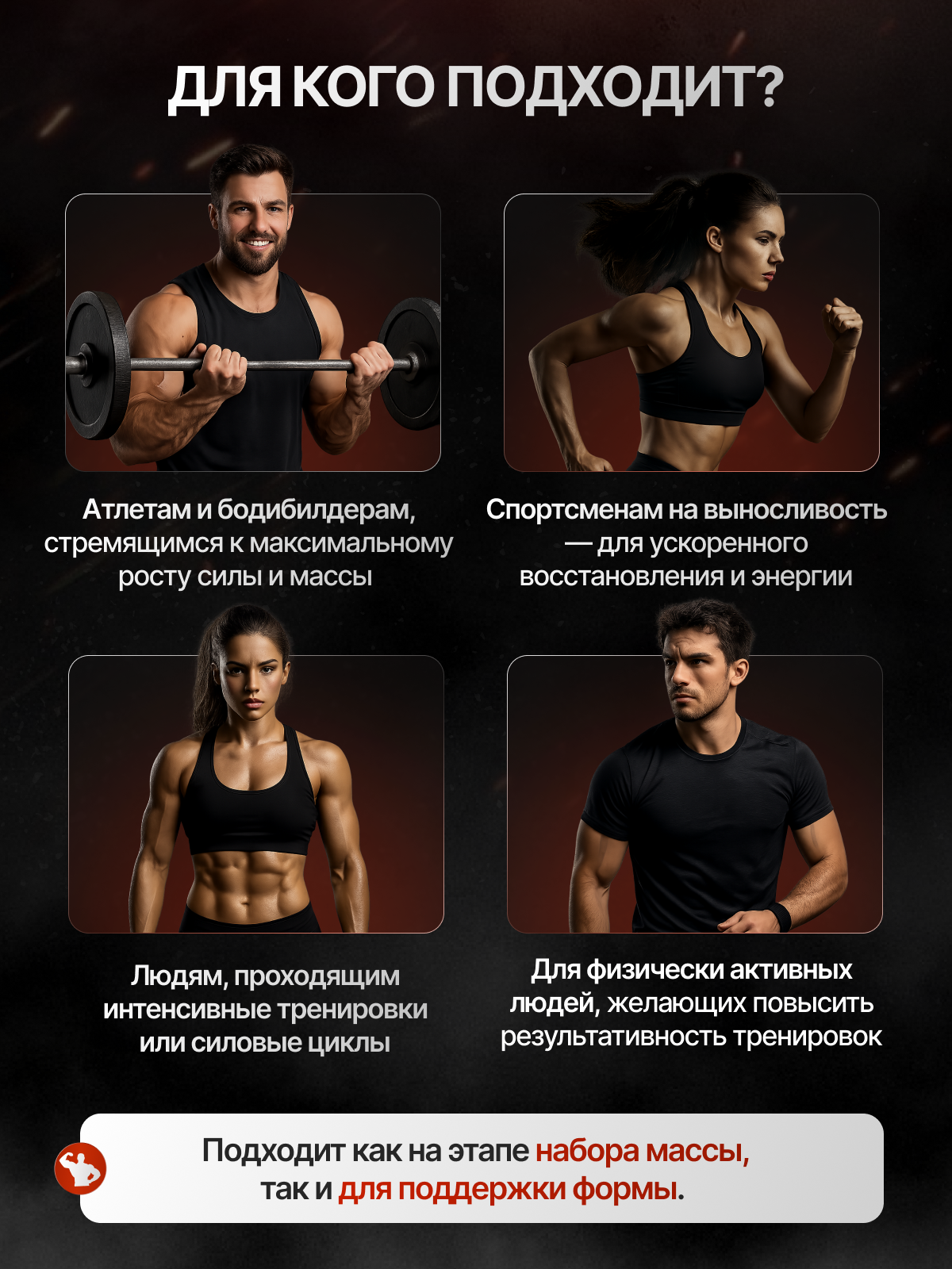 Olimp Sport Nutrition Creatine Mega Caps 400 капс.