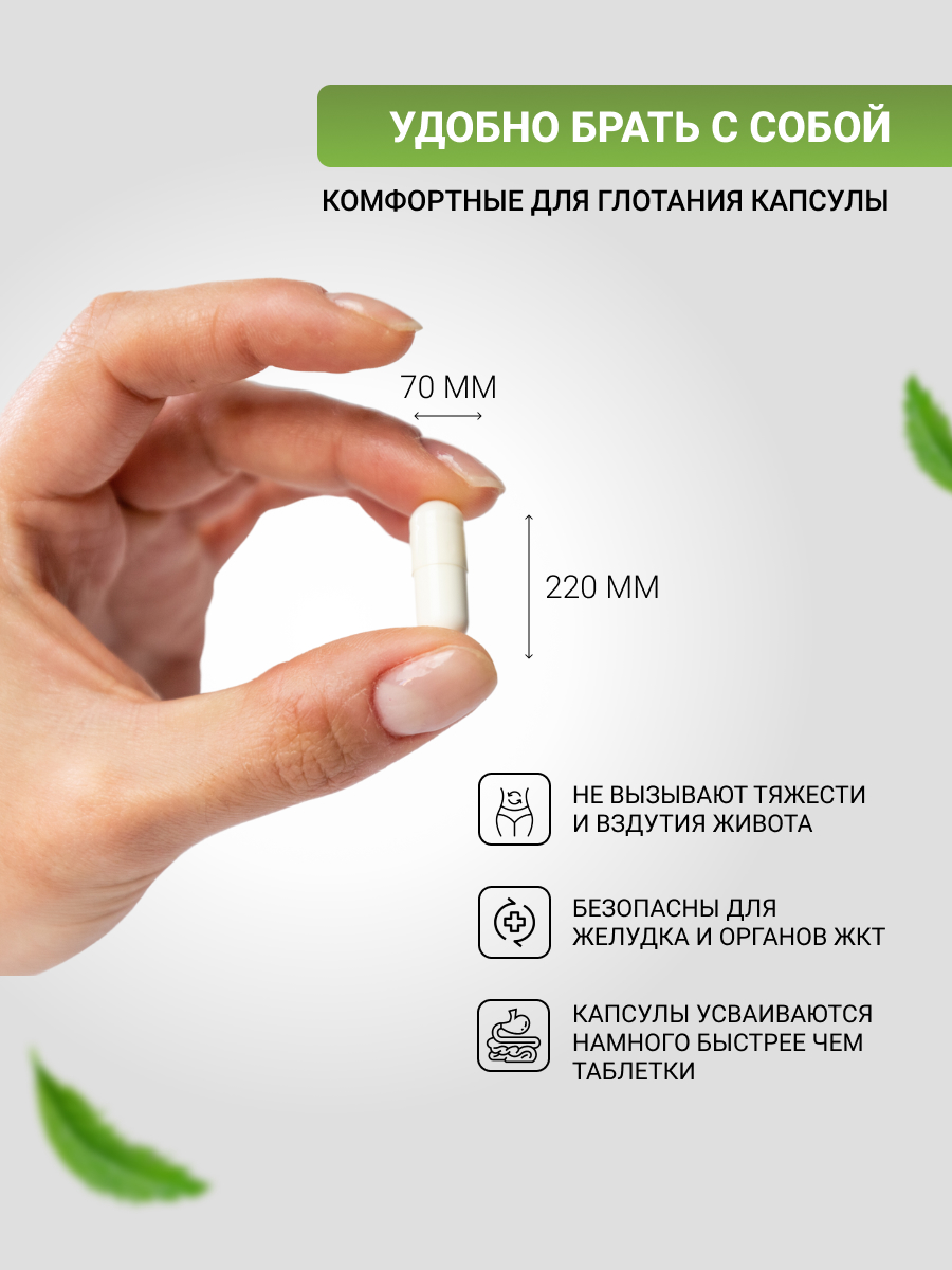 NUTRITABS Vitamin К2+D3 60 капс.