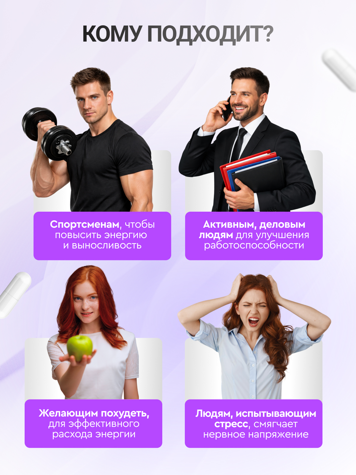 NUTRITABS Taurinе 60 капс.