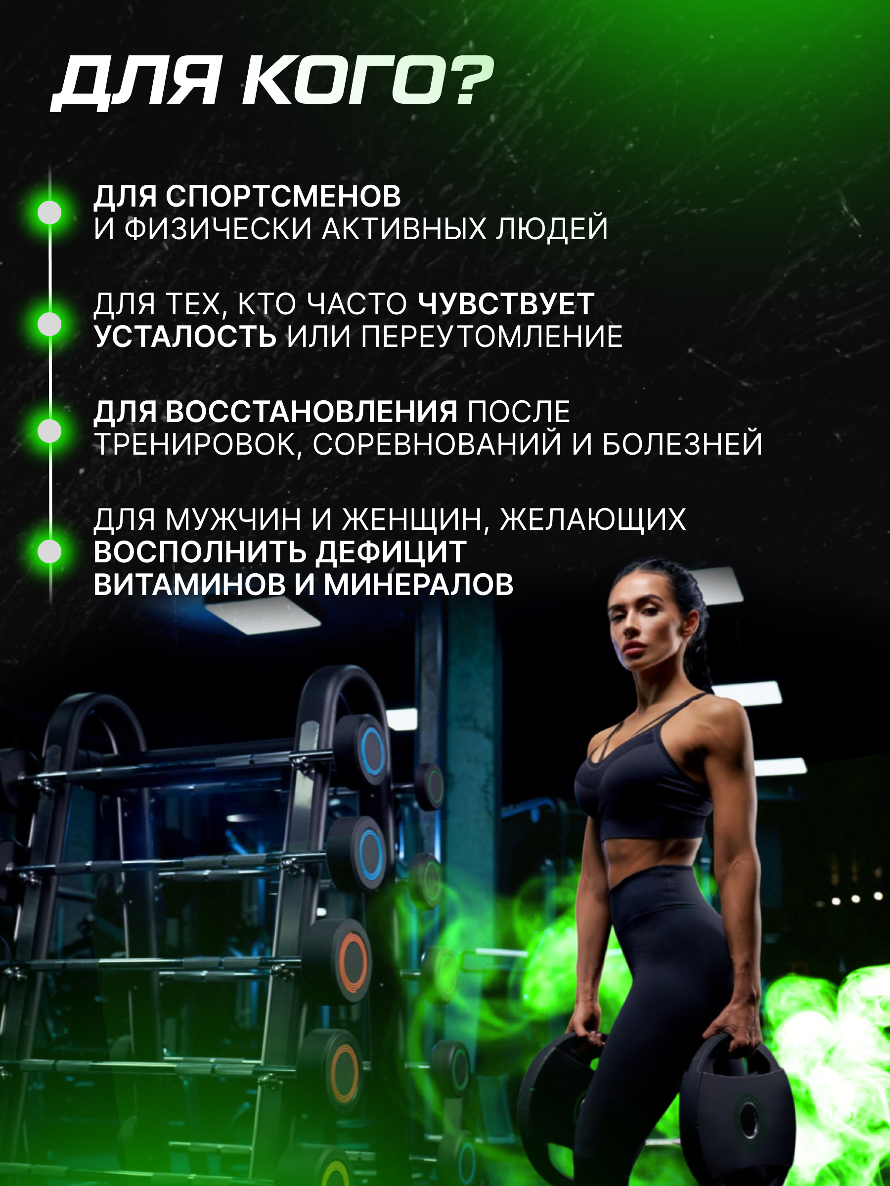 Scitec Nutrition Mega Daily One 60 капс.