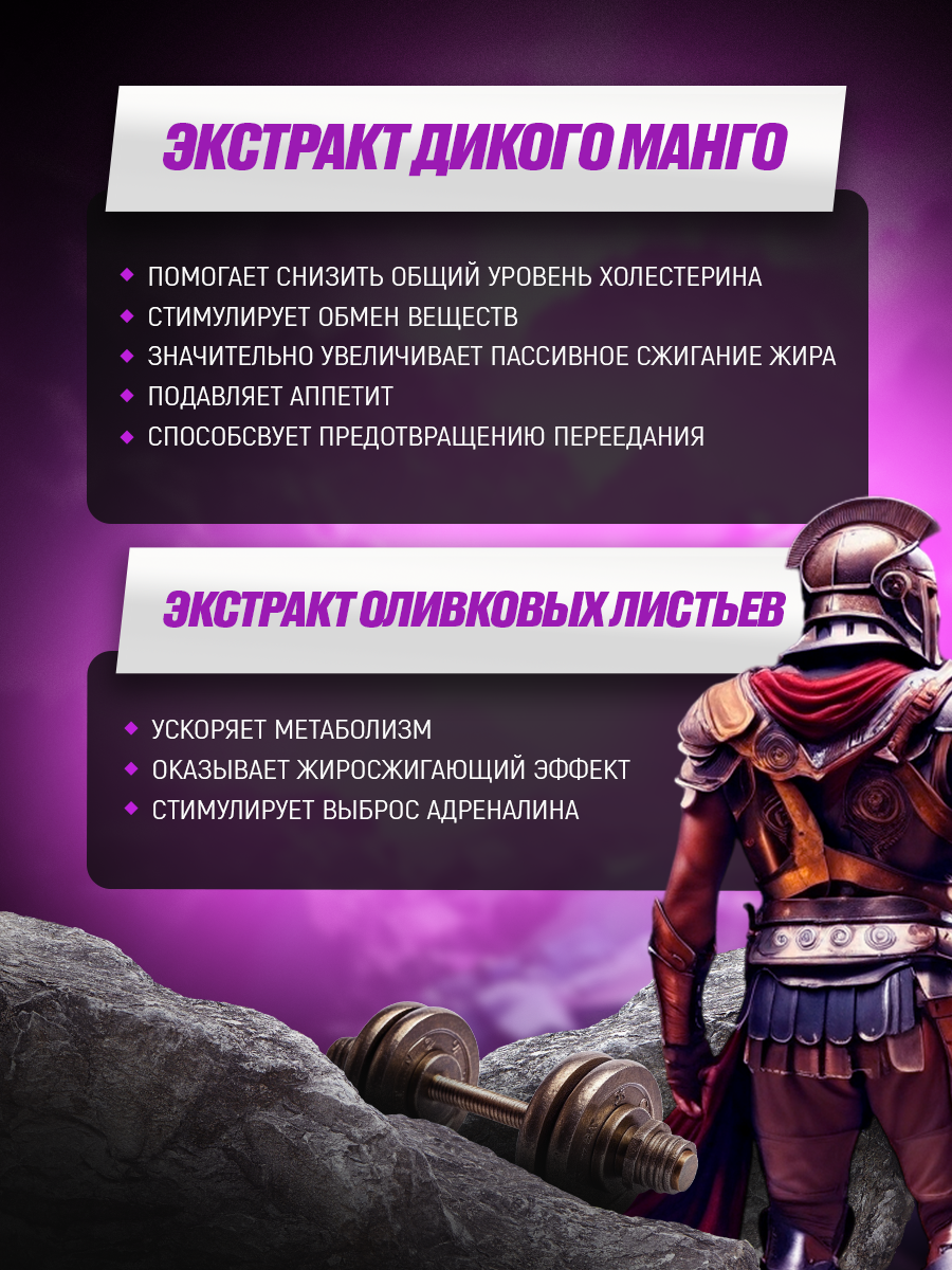Genius Nutrition Asasyn 180 капс.
