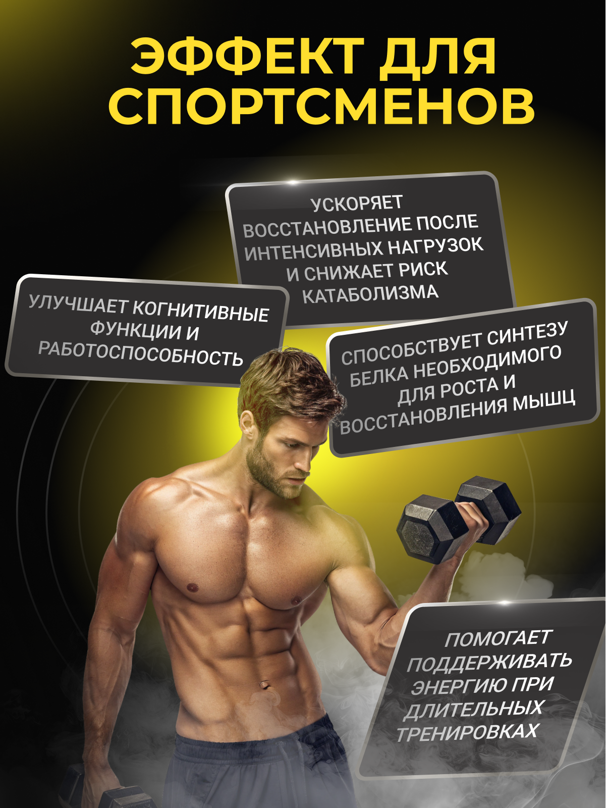 BioTechUSA 100% L-glutamine 500 г.