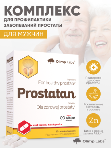 Olimp Labs Prostatan 60 капс.