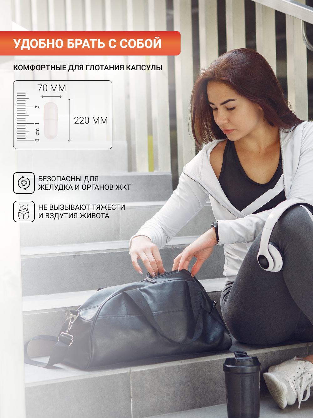 NUTRITABS Yohimbe+ 60 капс.