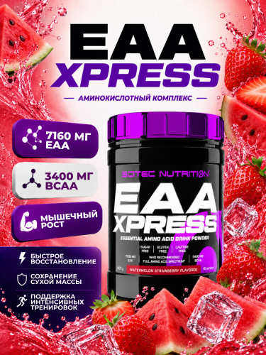 Scitec Nutrition EAA Xpress 400 г (Арбуз-Клубника)