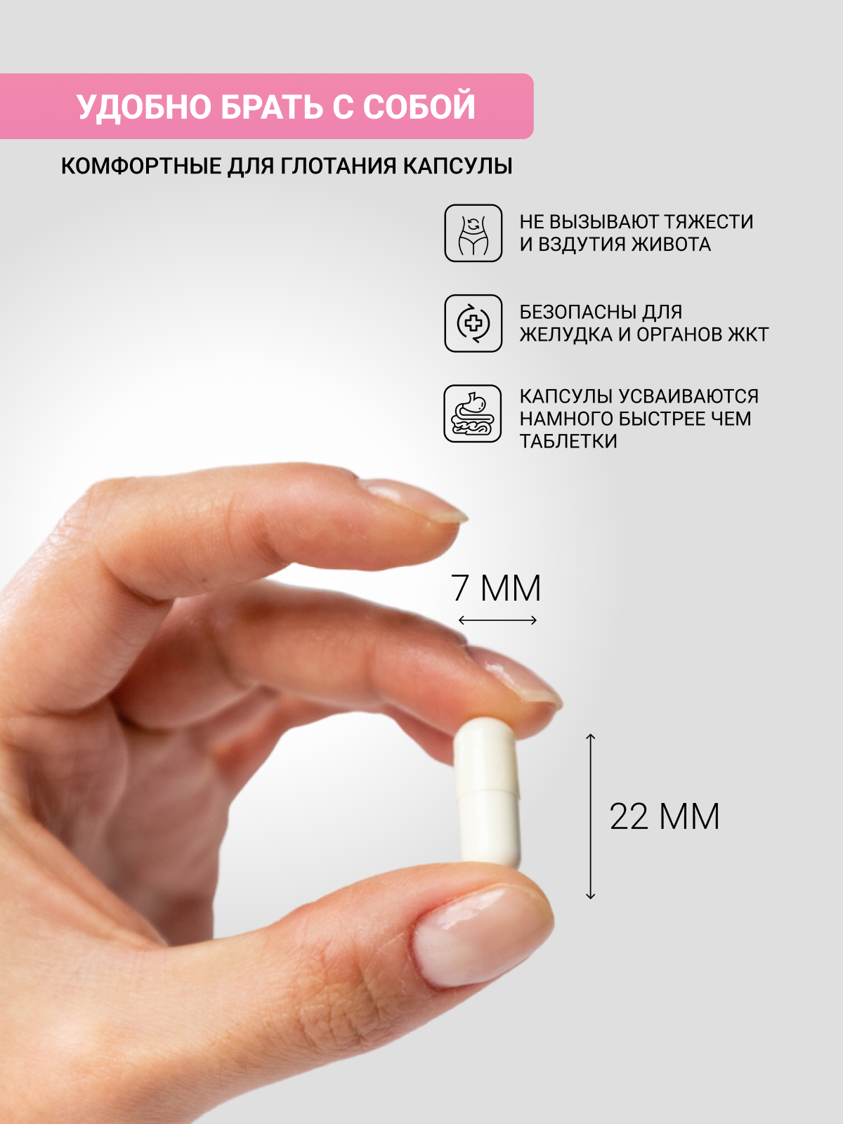 NUTRITABS Biotin 60 капс.