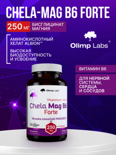 Olimp Labs Chela-Mag B6 Forte 90 капc.