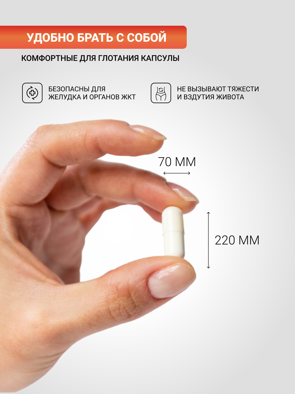 NUTRITABS MACA 60 капс.