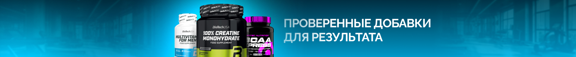 Добавки