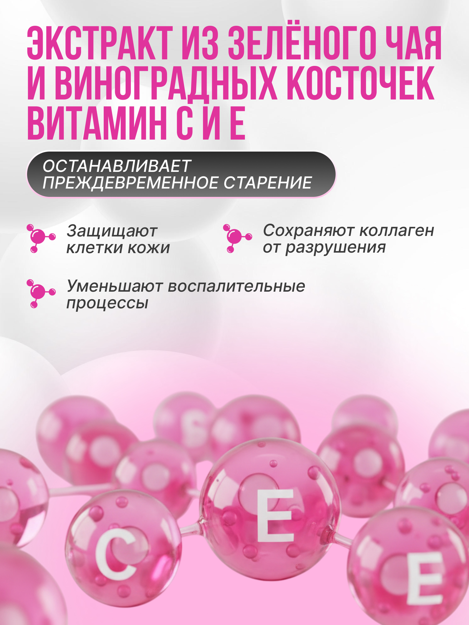 Olimp Labs Perfect Skin Hydro-complex 30 капс.