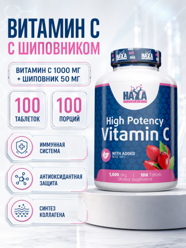 HAYA LABS Vitamin C 1000 mg with Rose Hips 100 таб.