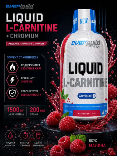 Everbuild Nutrition Liquid L-carnitine + Chrom 450 ml