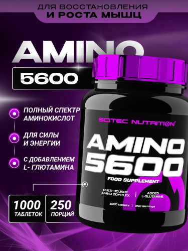 Scitec Nutrition Amino 5600 1000 таб.