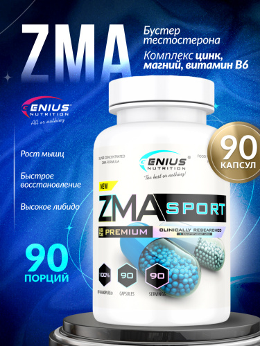 Genius Nutrition ZMA Sport 90 