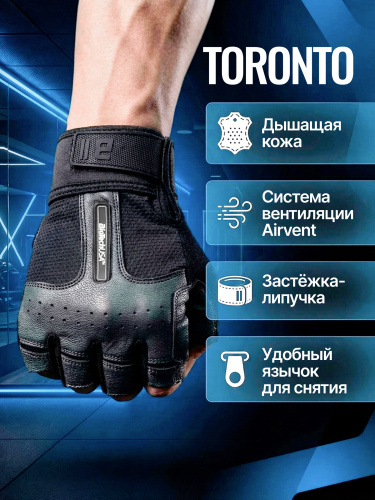 BioTechUSA Toronto gloves black (Тренировочные перчатки)