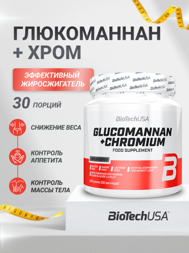 BioTechUSA Glucomannan + Chromium 225 