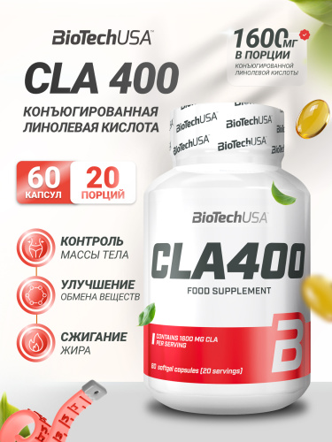 BioTechUSA CLA 400 80 к.