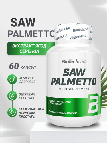 BioTechUSA Saw Palmetto 60 к.