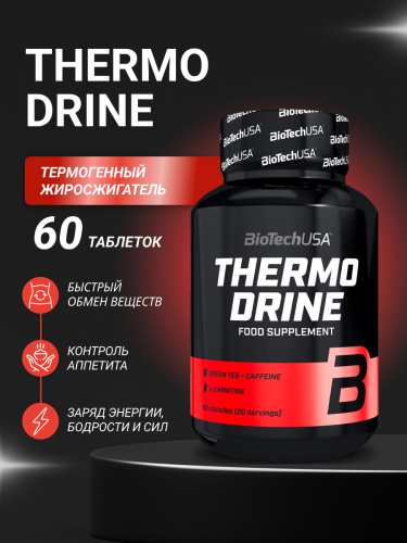 BioTechUSA Thermo Drine 60 