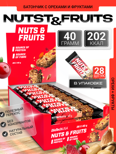 BioTechUSA Nuts & Fruits 28x40 г.