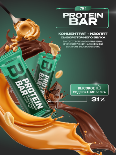 BioTechUSA Protein bar 16х70 г. (Арахисовая паста)