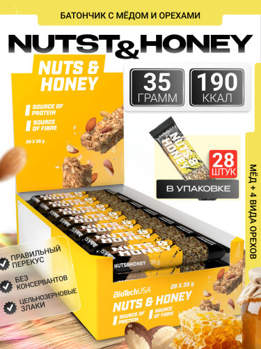 BioTechUSA Nuts & Honey 28x35 г.