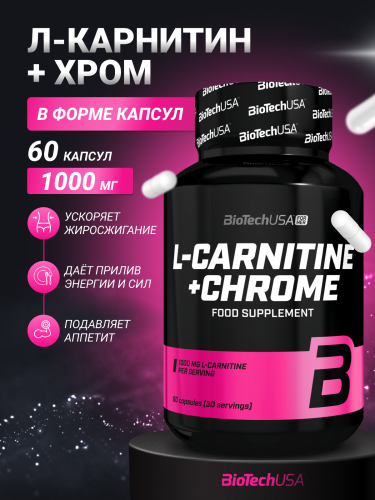 BioTechUSA L-Carnitine + Chrome 60 