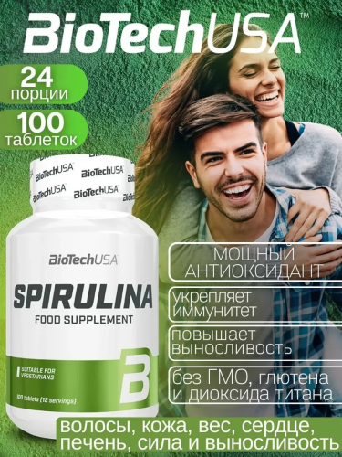BioTechUSA Spirulina 100 т.