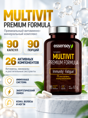 ESSENSEY MULTIVIT PREMIUM FORMULA 90 капс