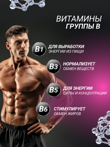 BioTechUSA L-Carnitine 100.000 Liquid 500 мл. (Вишня)